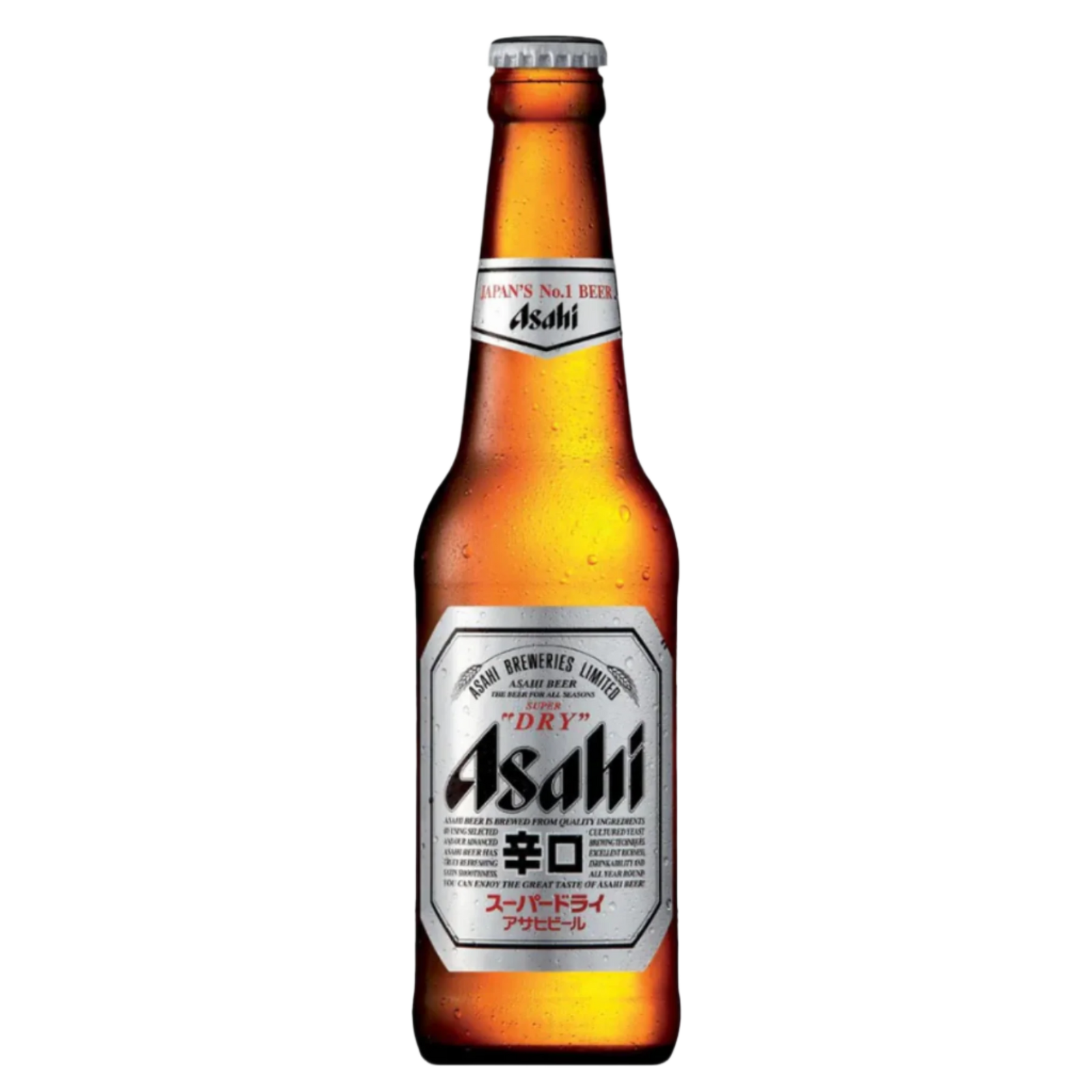 ASAHI SUPER DRY BOTTLE 330ML 6 PACK