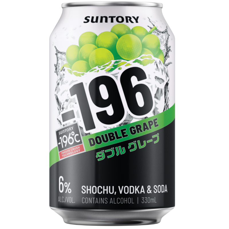 SUNTORY -196 DOUBLE GRAPE CAN 330ML