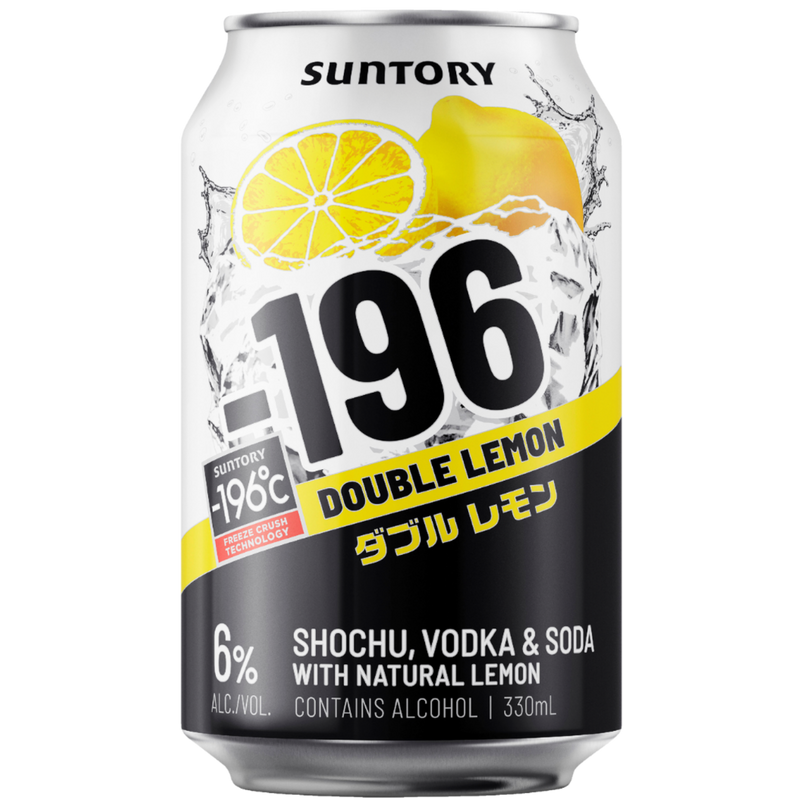 SUNTORY -196 DOUBLE LEMON CAN 330ML