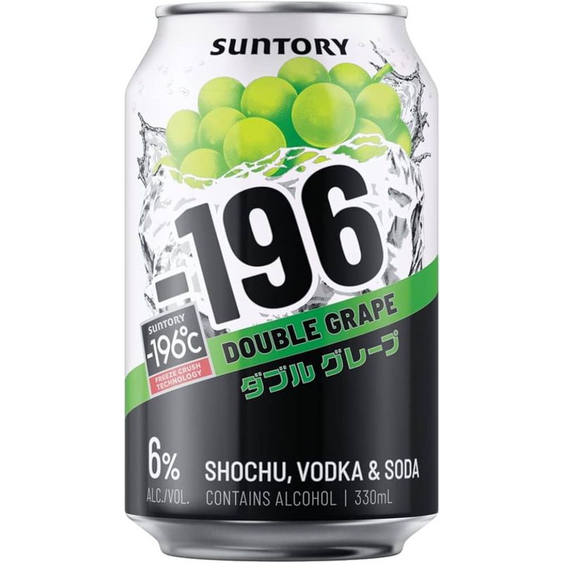 SUNTORY -196 DOUBLE GRAPE CAN 10 PACK 330ML