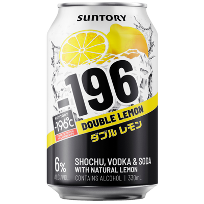 SUNTORY -196 DOUBLE LEMON CAN 10 PACK 330ML