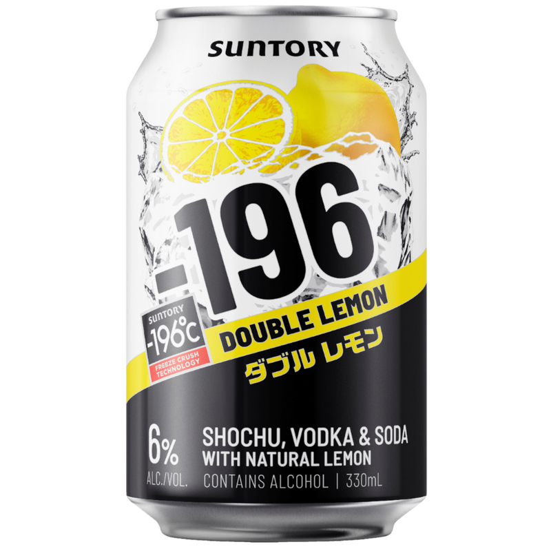 SUNTORY -196 DOUBLE LEMON CAN 10 PACK 330ML