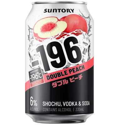 SUNTORY -196 DOUBLE PEACH CAN 10 PACK 330ML