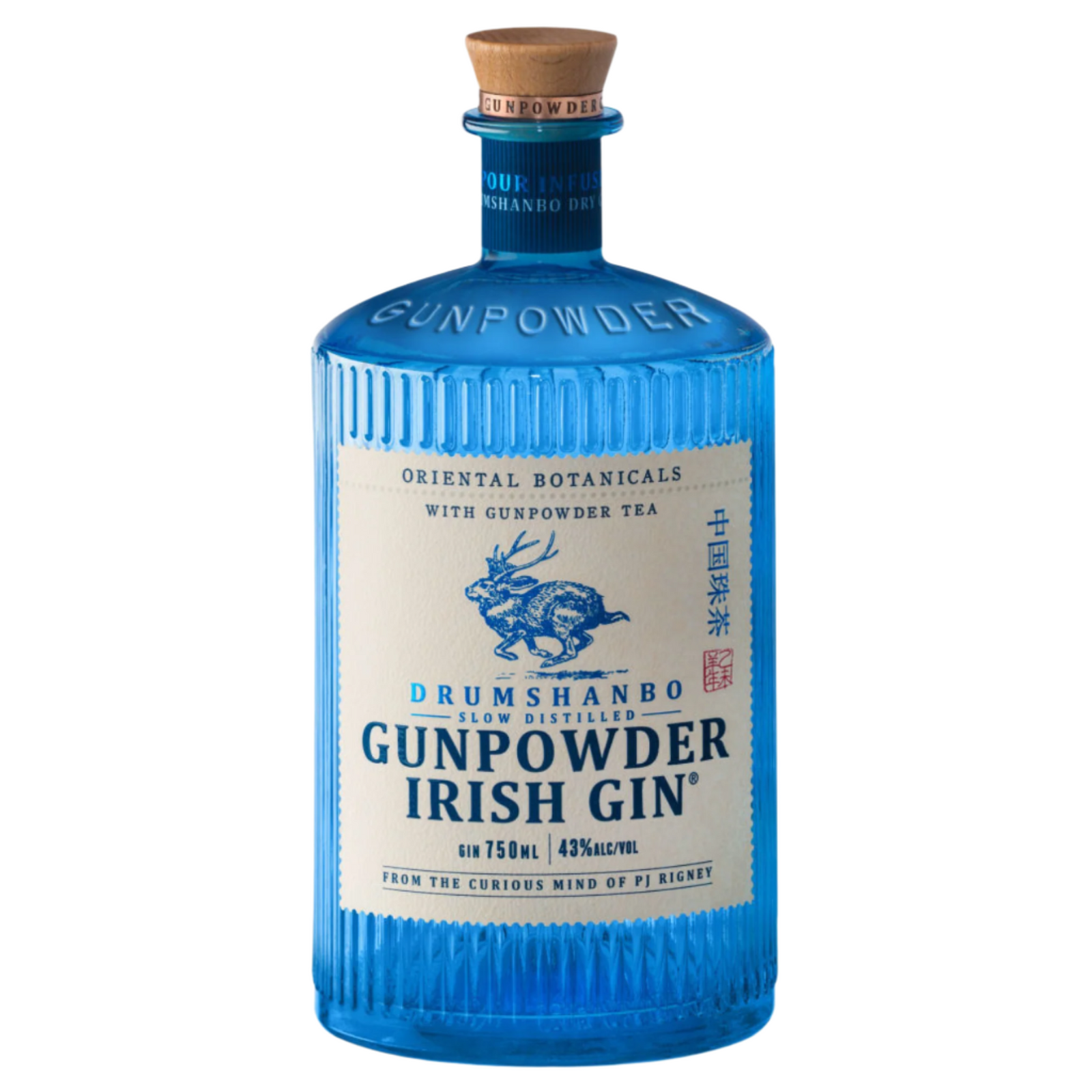 DRUMSHANBO GUNPOWDER IRISH GIN 700ML