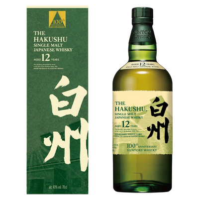 Hakushu 12 Year Old Single Malt Whisky 100th Anniversary Limited Edition