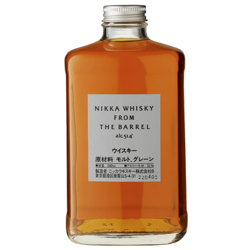NIKKA WHISKY FROM THE BARREL 500ML