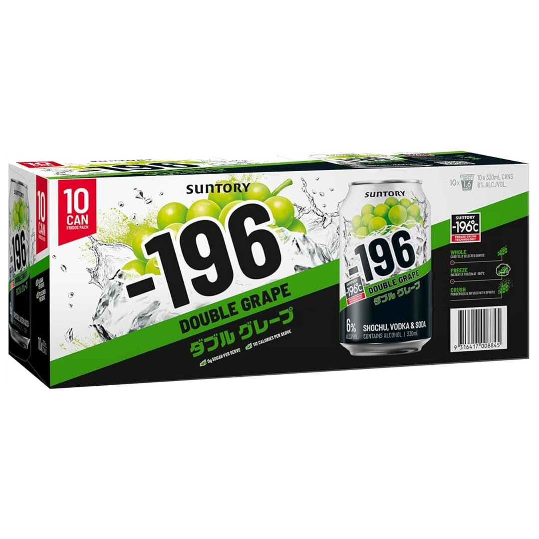 SUNTORY -196 DOUBLE GRAPE CAN 10 PACK 330ML