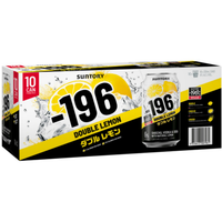 SUNTORY -196 DOUBLE VARIETY CAN 10 PACK 330ML