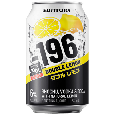 SUNTORY 196 DOUBLE LEMON CAN 330ML