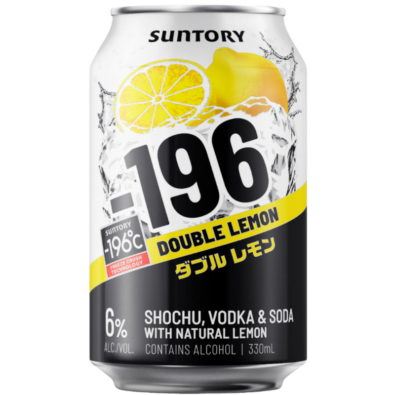 SUNTORY 196 DOUBLE LEMON CAN 330ML