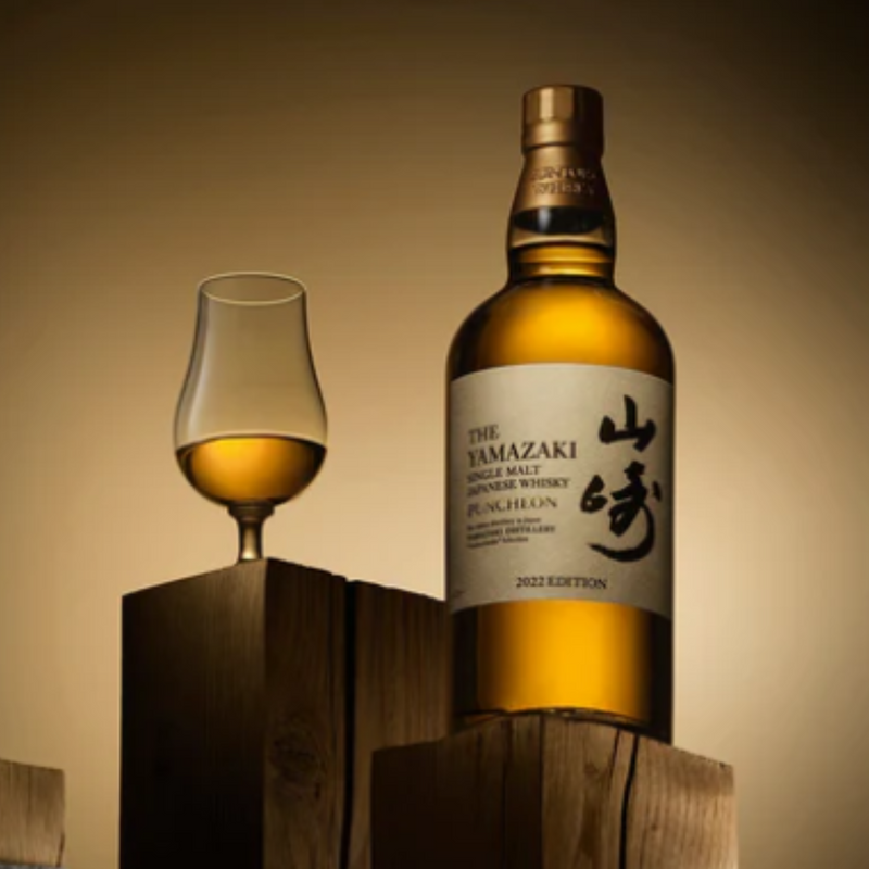 The Tsukuriwake Selection Consists of Yamazaki Puncheon 2022 Edition Single Malt The Puncheon