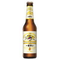 Kirin Lager Bottle 330ml