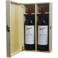 WOODEN DOUBLE GIFT BOX