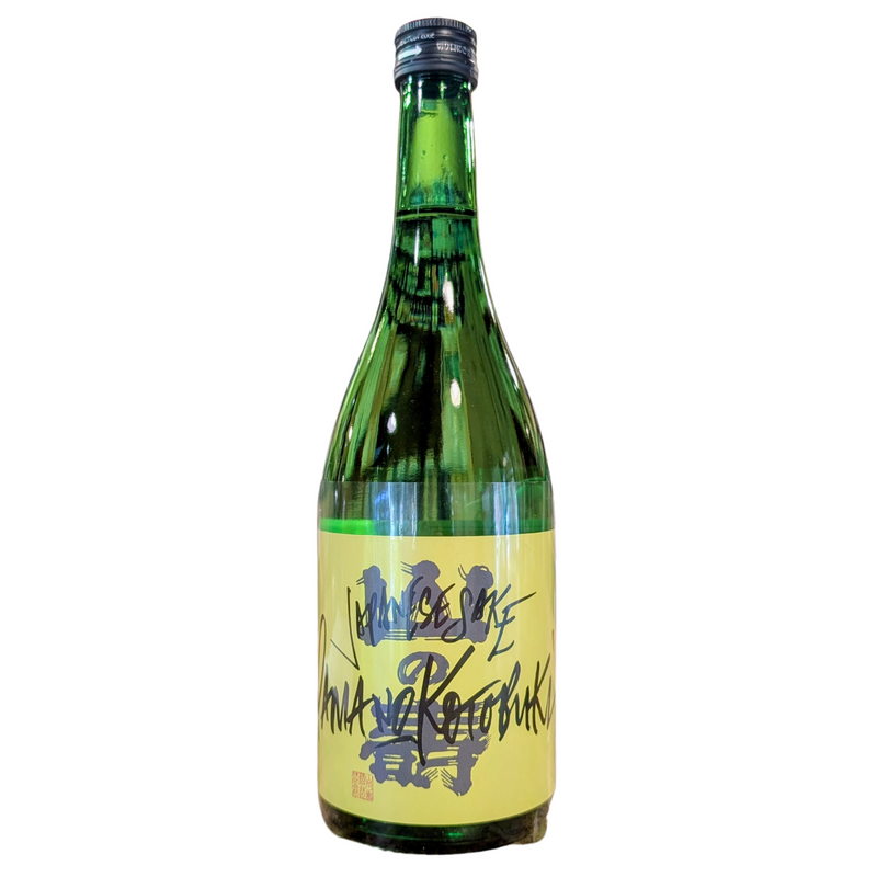 YAMANOKOTOBUKI FREAKS2 JUNMAI SAKE 720ML