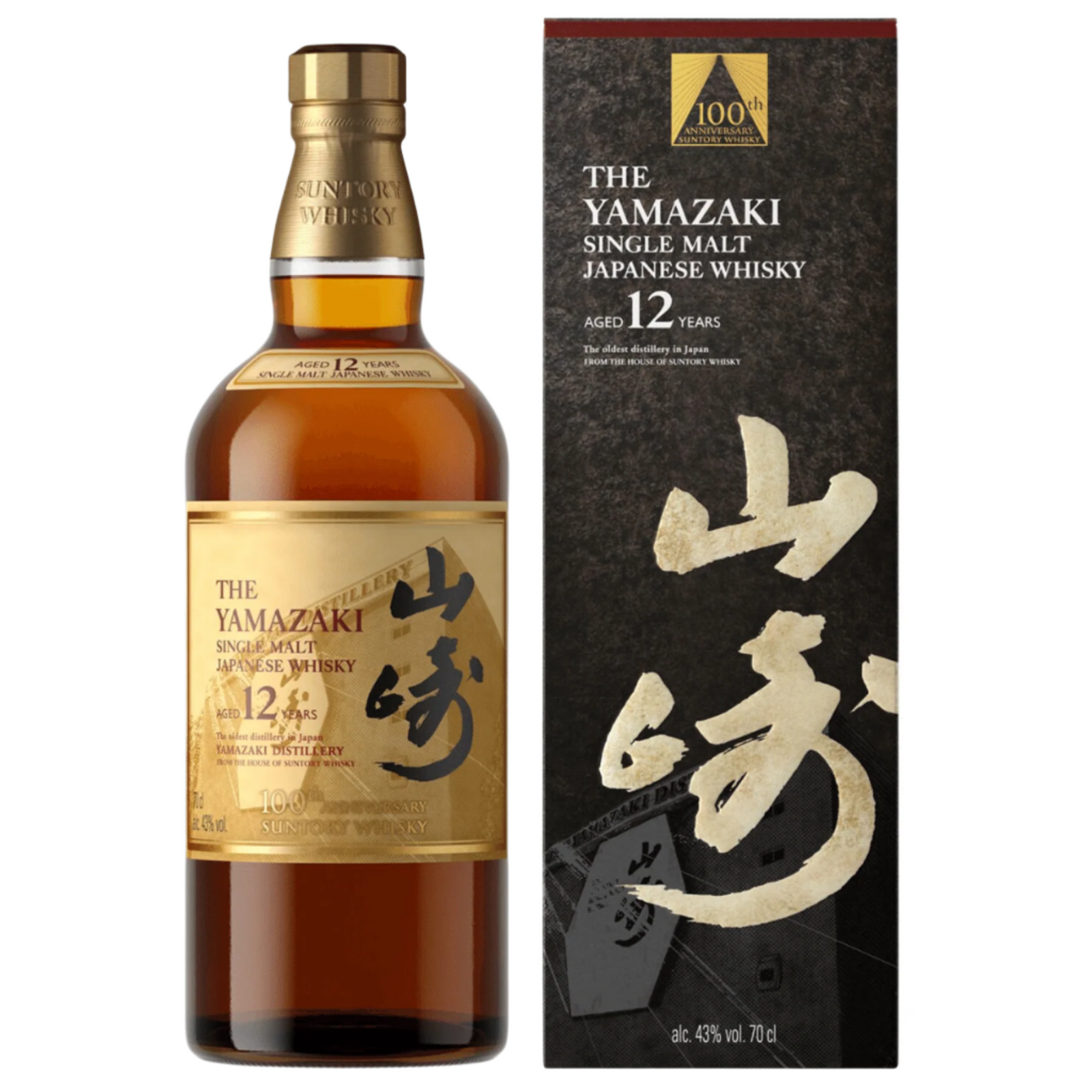 YAMAZAKI 12YO MALT WHISKY 700ML