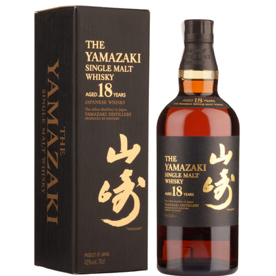 YAMAZAKI 18 YEAR OLD SINGLE MALT JAPANESE WHISKY 700ML WITH BOX