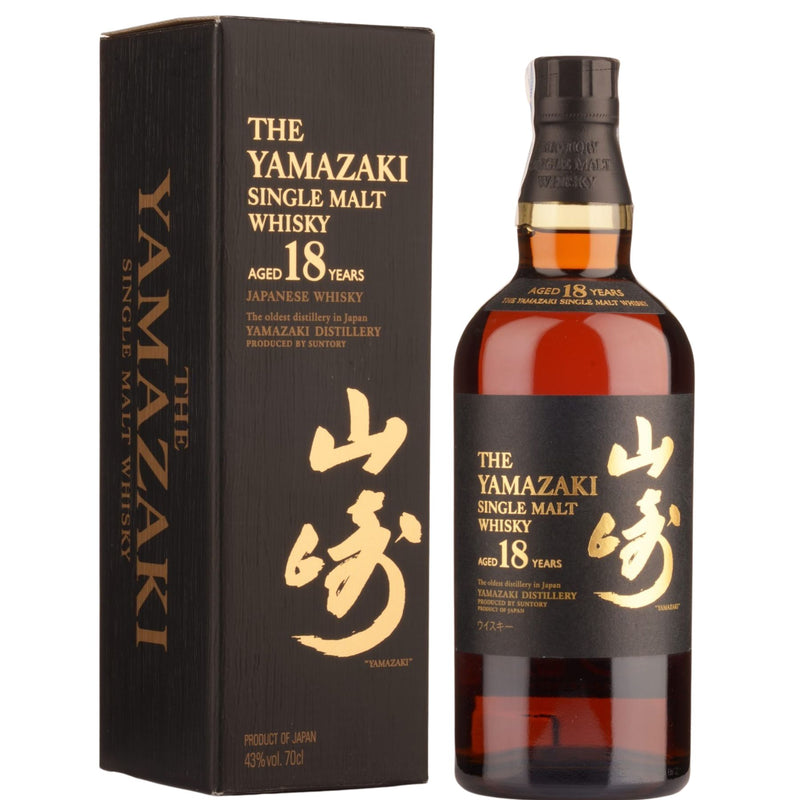 YAMAZAKI 18 YEAR OLD SINGLE MALT JAPANESE WHISKY 700ML WITH BOX