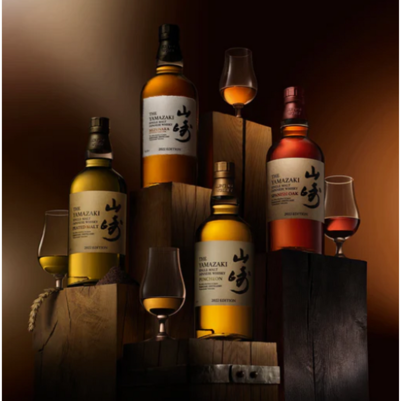 YAMAZAKI CASK SERIES LIMITED EDITION WHISKY TSUKURIWAKE SELECTION 2022 4PK 700ml