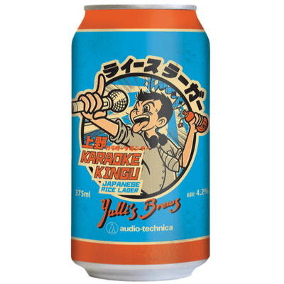 YULLI'S BREWS KARAOKE KINGU RICE LAGER CAN 375ML