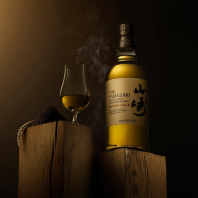 Yamazaki Peated Malt 2022 Edition Single Malt The Yamazaki Peated Malt 