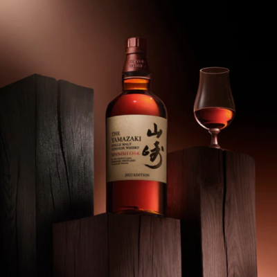 Yamazaki Spanish Oak 2022 Edition Single Malt