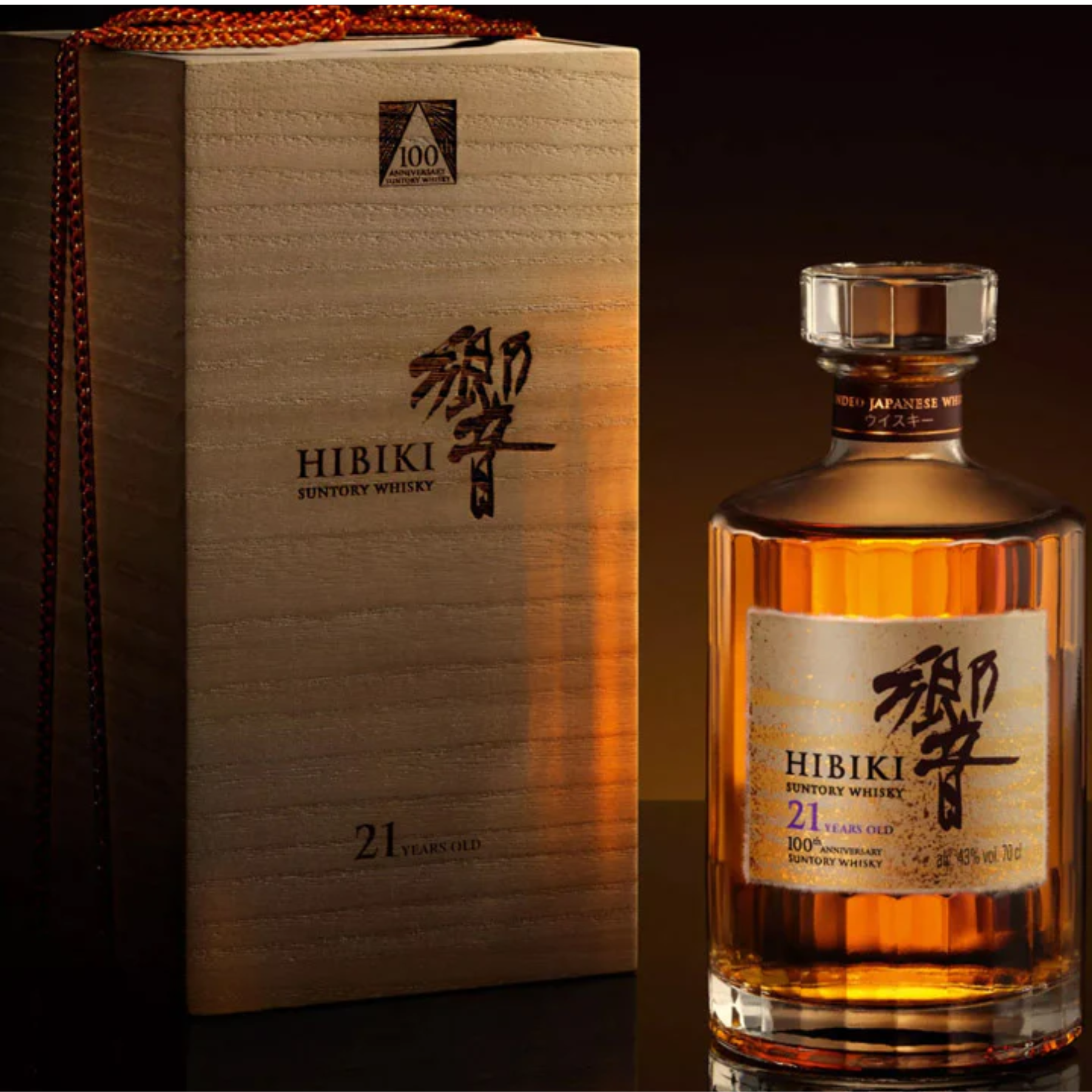 Hibiki 21 Year Old Blended Japanese Whisky 100th Anniversary