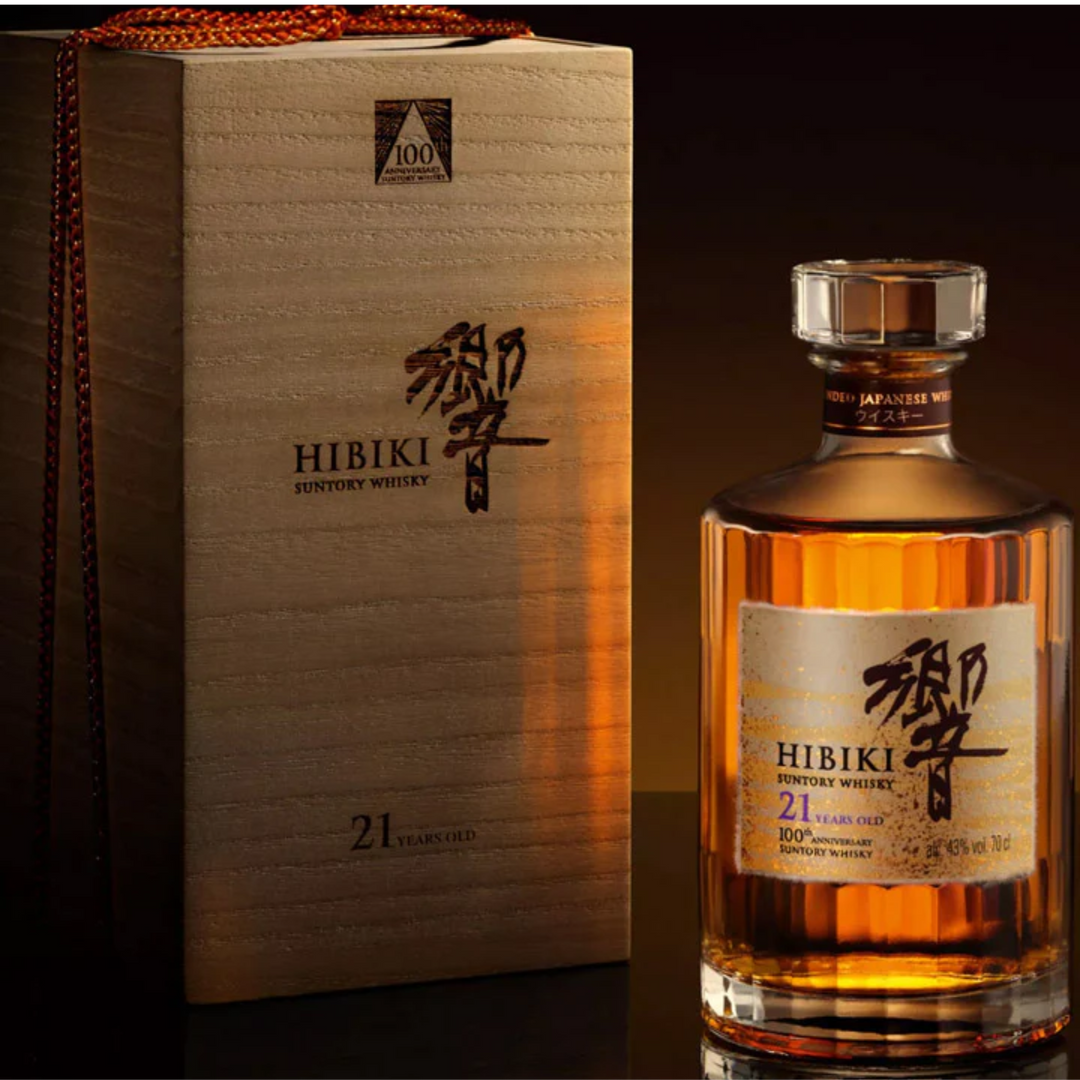 HIBIKI 21 YEAR OLD BLENDED JAPANESE WHISKY 100TH ANNIVERSARY
