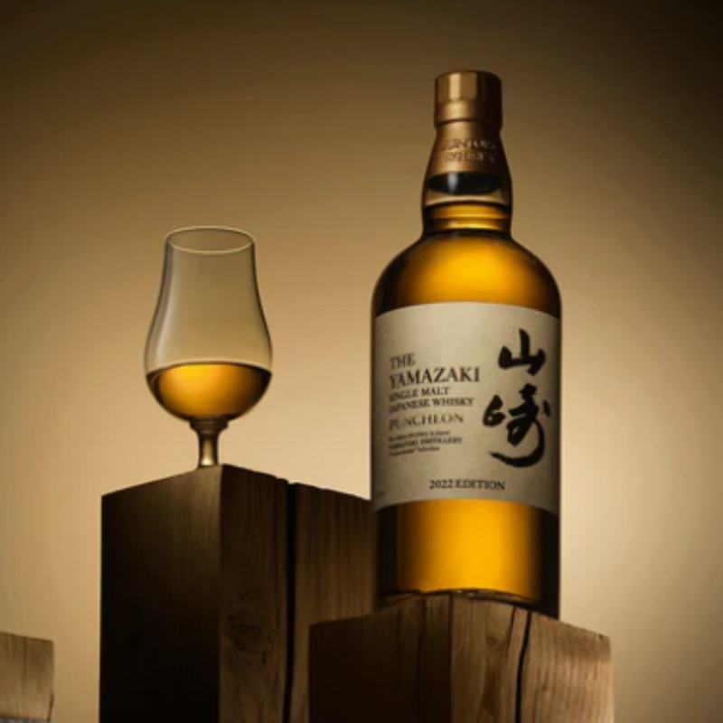 YAMAZAKI CASK SERIES LIMITED EDITION TSUKURIWAKE SELECTION 2022 4PK 700ml