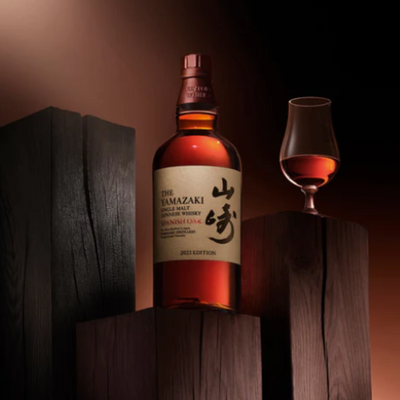 YAMAZAKI CASK SERIES LIMITED EDITION TSUKURIWAKE SELECTION 2022 4PK 700ml