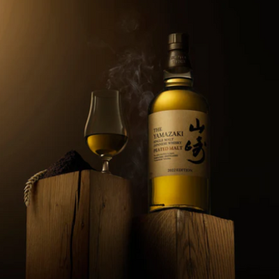 YAMAZAKI CASK SERIES LIMITED EDITION TSUKURIWAKE SELECTION 2022 4PK 700ml