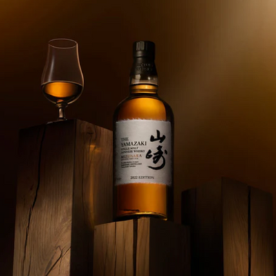 YAMAZAKI CASK SERIES LIMITED EDITION TSUKURIWAKE SELECTION 2022 4PK 700ml