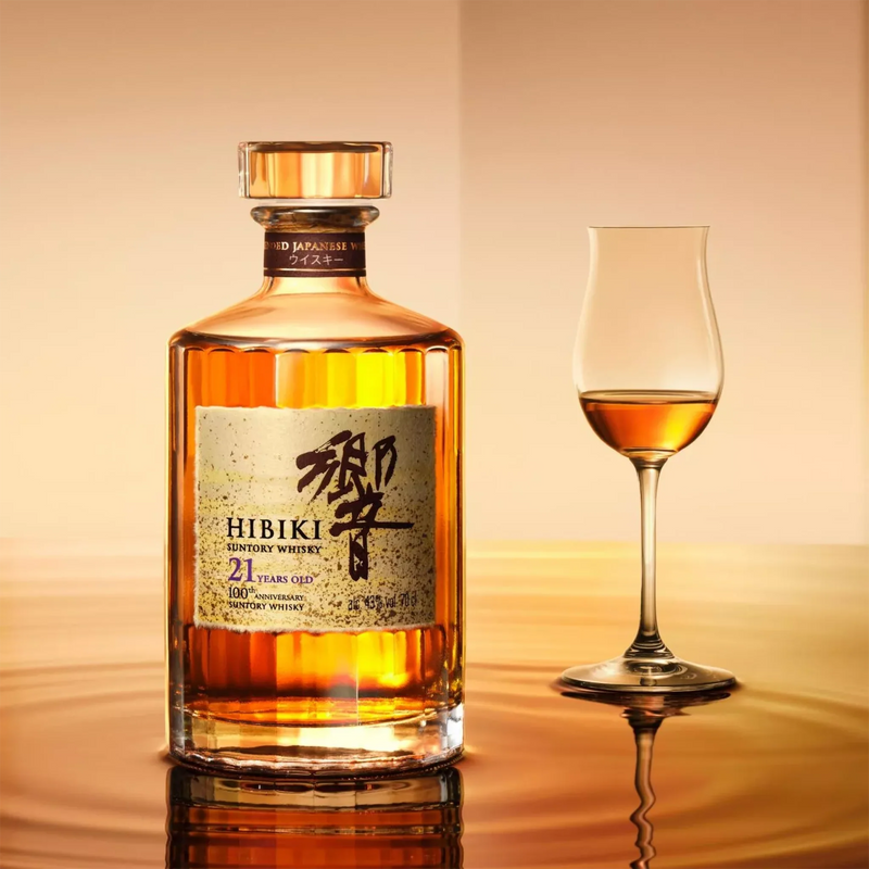 HIBIKI 21 YEAR OLD BLENDED JAPANESE WHISKY 100TH ANNIVERSARY EDITION 700ML