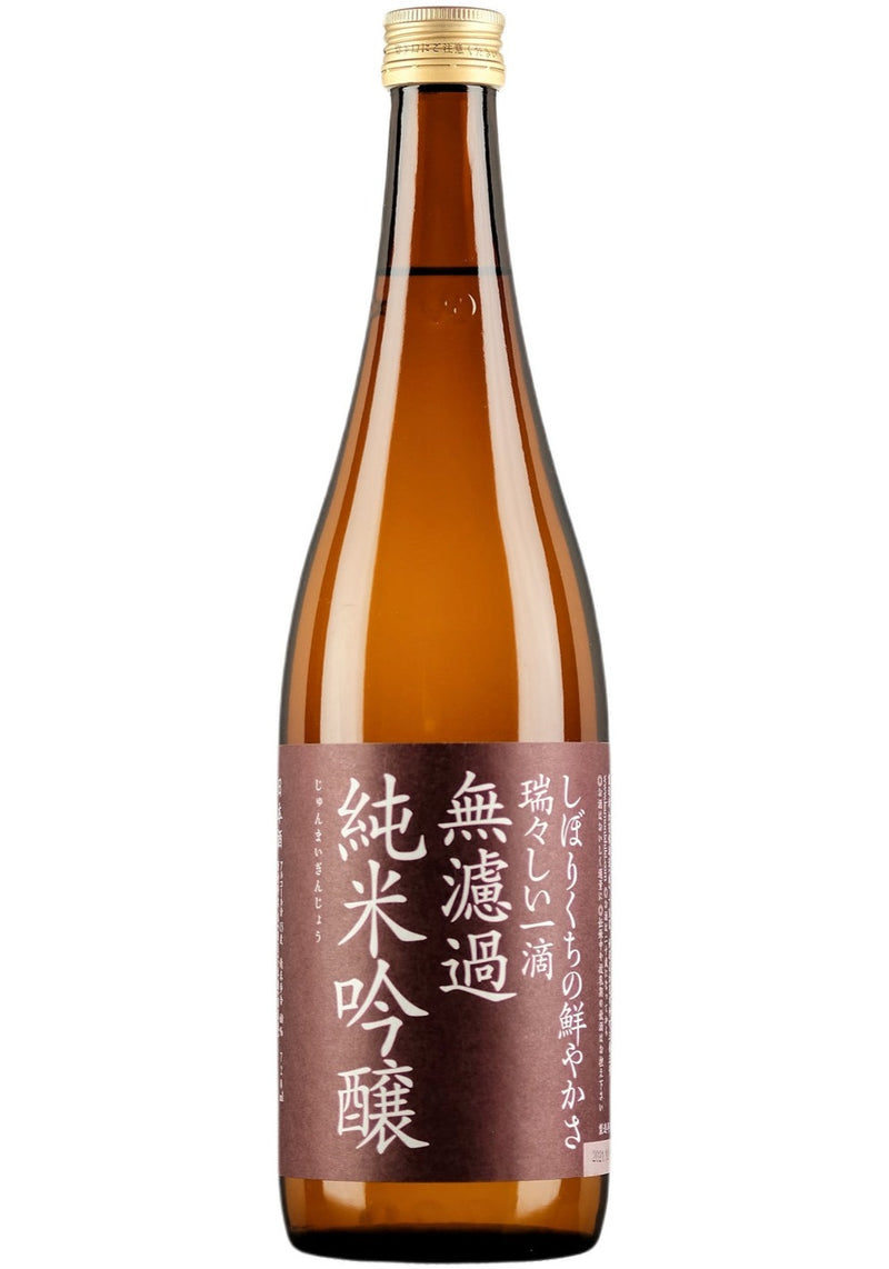 KAMONISHIKI JUNMAI GINJO SAKE 720ML