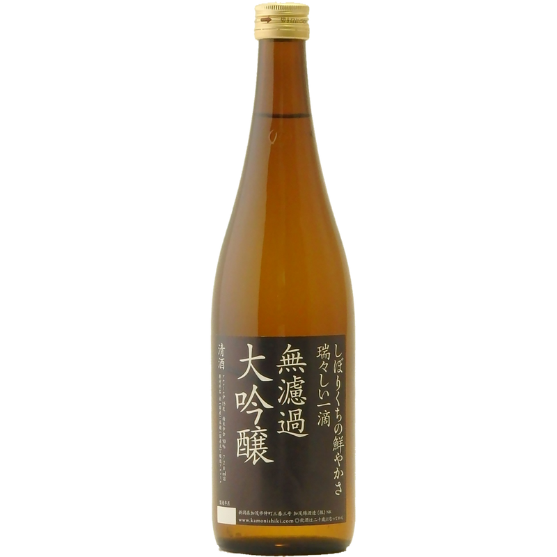 KAMONISHIKI DAIGINJO SAKE 720ML